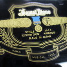 カワイアップライトピアノ C-48　中古　名古屋　親和楽器