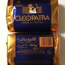 クレオパトラ石鹸(CLEOPATRA Perfume Soap)...