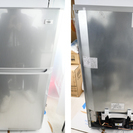 ハイアール　２ドア式冷蔵冷凍庫　JR-N106H　2014年製