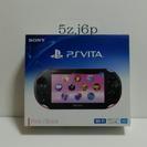 【取引終了】PSVITA&メモリー8･64GB  ピンク/ブラッ...