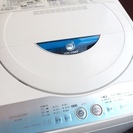 【2012年製・SHARP】5.5kg洗濯機　ES-GE55L