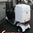 ☆★早い者勝ち!!ミニカー登録ホンダ　ジャイロキャノピー２スト!!ノーヘル３０ｋｍ制限、二段階右折無し!!★☆