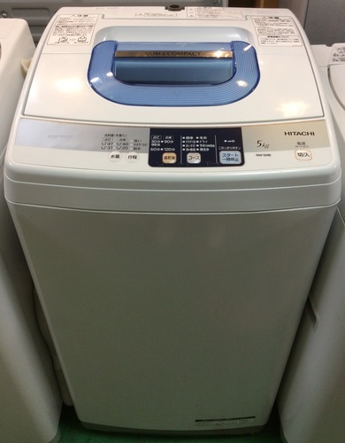 【期間限定30％OFF・全国送料無料・半年保証】洗濯機 2013年製 日立 NW-5MR 中古