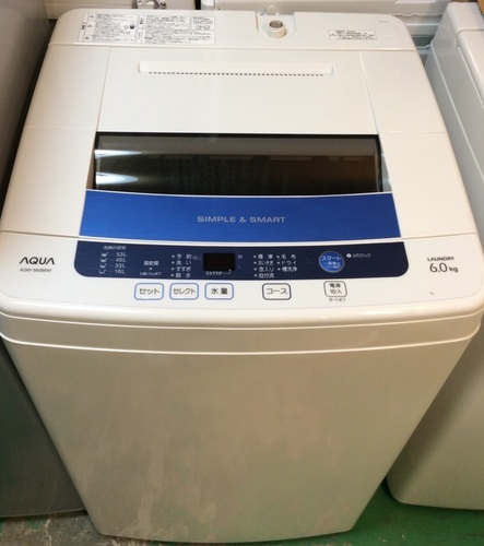 【期間限定30％OFF・全国送料無料・半年保証】洗濯機 2014年製 AQUA ES-FG45K-A 中古