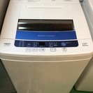 【期間限定30％OFF・全国送料無料・半年保証】洗濯機 2014...