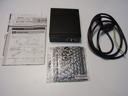 値下げしました Buffalo ハイパワー Poeインジェクター 1chモデル Bij Poe 1p Hgお譲りします Eizo 五反田のその他の中古あげます 譲ります ジモティーで不用品の処分
