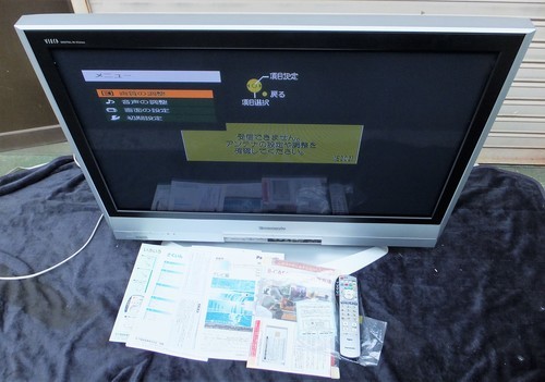 ☆\tパナソニック Panasonic TH-37PX60 Viera 37V型デジタルハイビジョンプラズマテレビ◆動画に強いビエラ