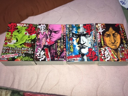 漫画 軍鶏 画 たなか 亜希夫 原作 橋本 以蔵 講談社プラチナコミックス 4冊 プークー 天理のマンガ コミック アニメの中古あげます 譲ります ジモティーで不用品の処分 漫画 軍鶏 画 たなか 亜希夫 原作 橋本 以蔵 講談社プラチナコミックス 4冊 プークー 天理のマンガ コミック アニメの中古あげます 譲ります ジモティーで不用品の処分