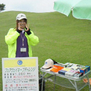 時給1000円～★敷島カントリークラブ★ゴルフ場イベントstaff