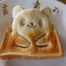 かわいい 食パン型 「パンDEポップ！アップ！」【手渡し】JR倉...