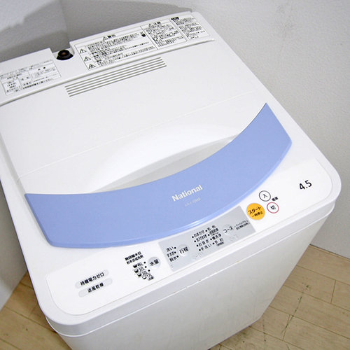もらって嬉しい出産祝い National [清掃/動作確認済] 4.2kg全自動洗濯機 [JD8] 日本製クリーナーをプレゼント中 NA-F42M8 洗濯機