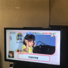 格安✨MITSUBISHI 液晶テレビ REAL LCD32LB...