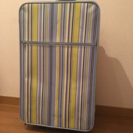 スーツケース 0円 無料