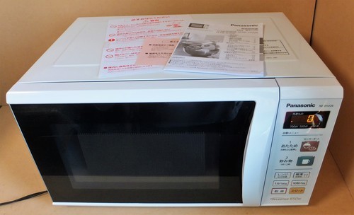 ☆\tパナソニック Panasonic NE-EH226 蒸気センサー搭載電子レンジ◆850Wインバーター