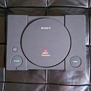 家庭用ゲーム機本体 PlayStation - PlayStation DTL-H3001 SONY PlayStation ネットやろうぜ！開発機 DTL-H3000 DTL-H3001
