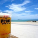 沖縄好き