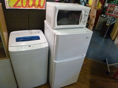 J043 冷蔵庫・洗濯機・電子レンジ 新生活応援セット REN-Style1