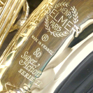 ★美品★SELMAR セルマー ALTO SAX SuperAction80 SA80 SERIEⅡ アルトサックス 楽器（Y）