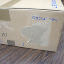 新品 TOTO ウォシュレット SB TCF6621 ホワイト B(Y) - 家電