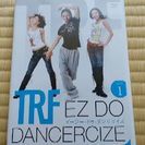 TRF イージー･ドゥ･ダンササイズ DVD1～3巻