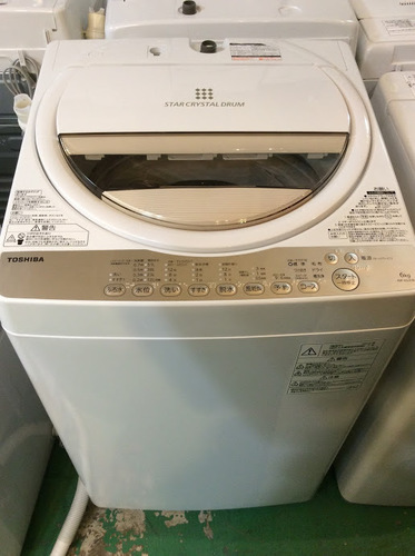 【期間限定30％OFF・全国送料無料・半年保証】洗濯機 2015年製 TOSHIBA AW-6G3(W) 中古