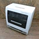 Panasonic/パナソニック NP-TR6 食器洗い乾燥機 給水 排水 ホース付 エコナビ 2013年製 中古品（Y）