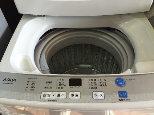 2016年 アクア 4.5kg 全自動洗濯機 売ります | camaracristaispaulista