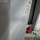 レマコム/冷凍庫▼178L▼RRS-T178▼冷凍ストッカー▼湯河原町・頓珍館▼▼3QT041417-5/