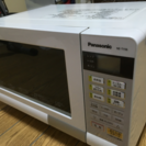 Panasonic パナソニック オーブンレンジ 900W