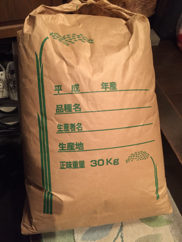 本物・激安『 ミルキークイーン 』30kg  玄米