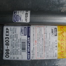 マフラー　アルトラパン　TA-HE21S　ストレートパイプ　新品