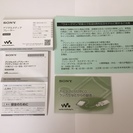 初音ミク ウォークマン SONY NW-S764K ブルー スピーカー付き + 初音ミクネックストラップ