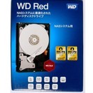 WD10EFRX RED 1TB SATA600 新品/未開封
