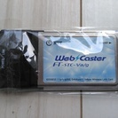 FT-STC-Va/g(Web Caster)