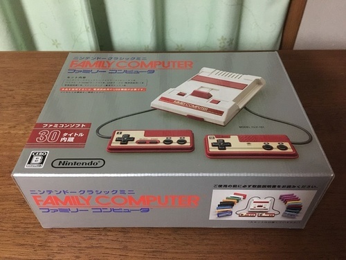 ファミリーコンピュータ　ニンテンドークラシックミニ　完全新品未開封品　生産終了品ですので今後ますます新品での入手が困難になります！ぜひこの機会に！