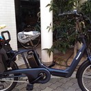 大人気！！期間限定価格！限定1台　全国最安値。パナソニックギュットアニーズDX　ネイビー1台　ジモティー特価！！今月末まで特別価格！今月で掲載終了！早い者勝ち！！