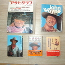 ★ジョン・ウェイン作品集 DVD・67作品 出演一覧表・関係書籍★