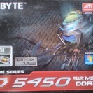 ビデオカード　GIGABYTE　HD5450