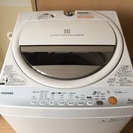＜美品＞TOSHIBA東芝 洗濯機(6kg) AW-60GL 2...