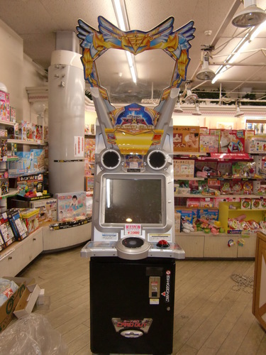 【お買い得品】遊戯王デュエルターミナル筐体【稼動します】