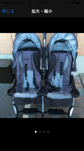 双子 ベビーカー ＊ コンビ ツインスポーツ