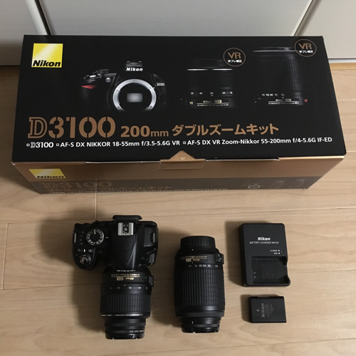すぐに使える一眼レフカメラ セット Nikon D3100 ダブルズーム |