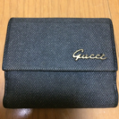GUCCIの財布