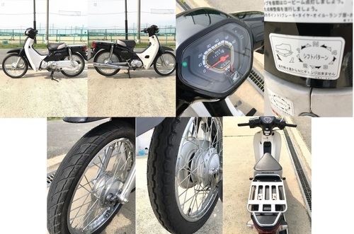 □AA04 スーパーカブ50 FI セル付 4速 現行型 綺麗な車両で