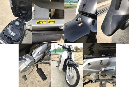 □AA04 スーパーカブ50 FI セル付 4速 現行型 綺麗な車両で