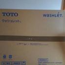 TOTO ｳｫｼｭﾚｯﾄ☆新品未開封 fcf-6621