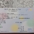 JUJU、チューリップ、平原綾香、その他