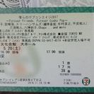 JUJU、チューリップ、平原綾香、その他