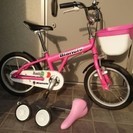 Bianchi ビアンキ バンビーノ 美品 ピンク