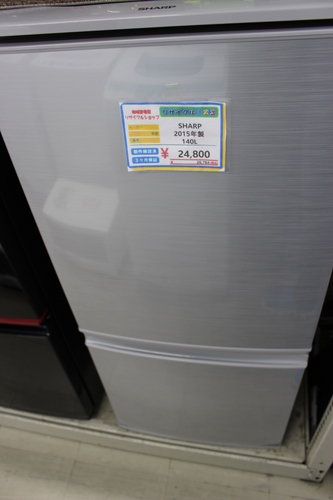 期間限定販売 SHARP SJ-D14A-S 冷蔵庫　2015年製☆5キロ以内、新宿区内送料無料